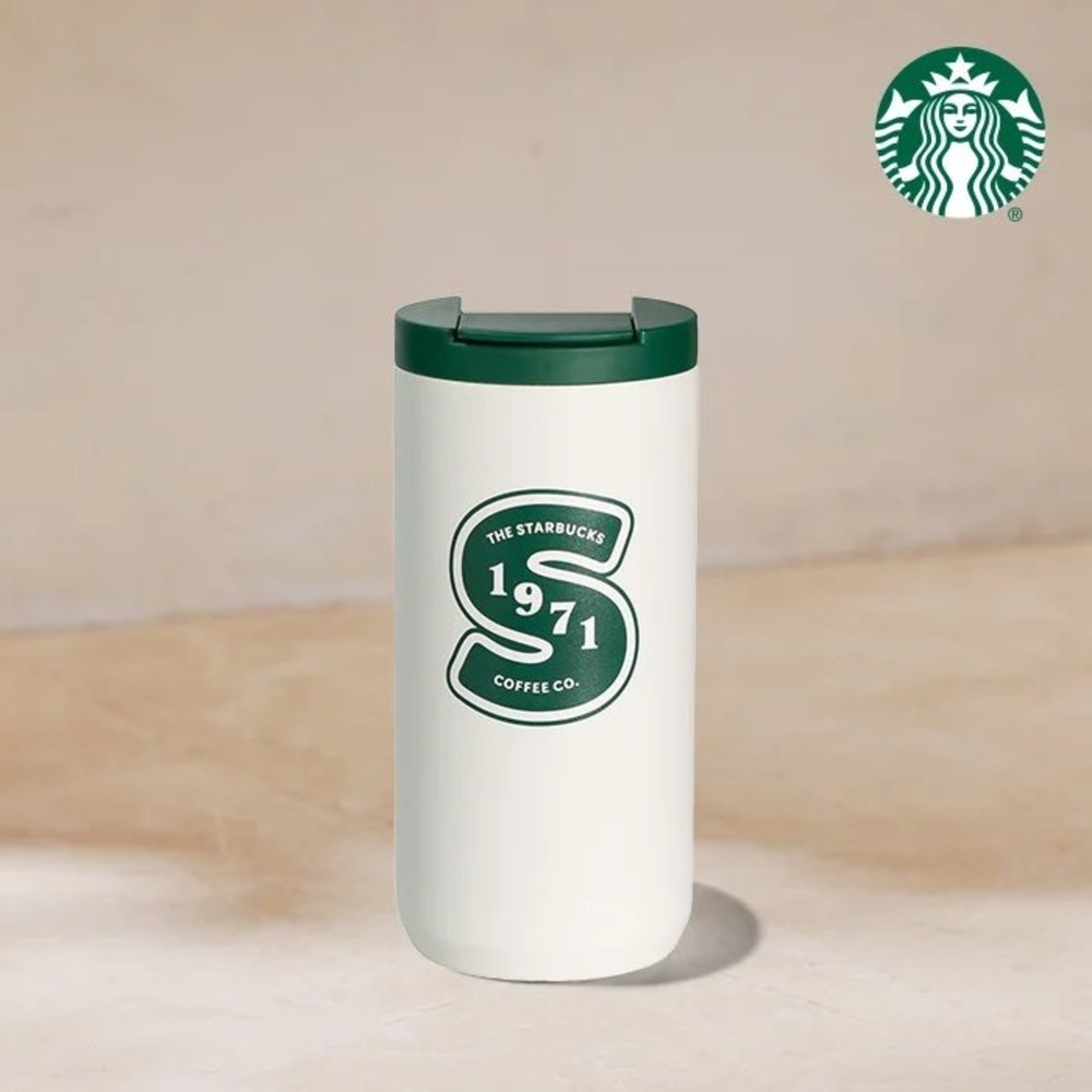 NWT Starbucks 2026 Limited Edition White Green Heritage 1971 12oz SS Tumbler